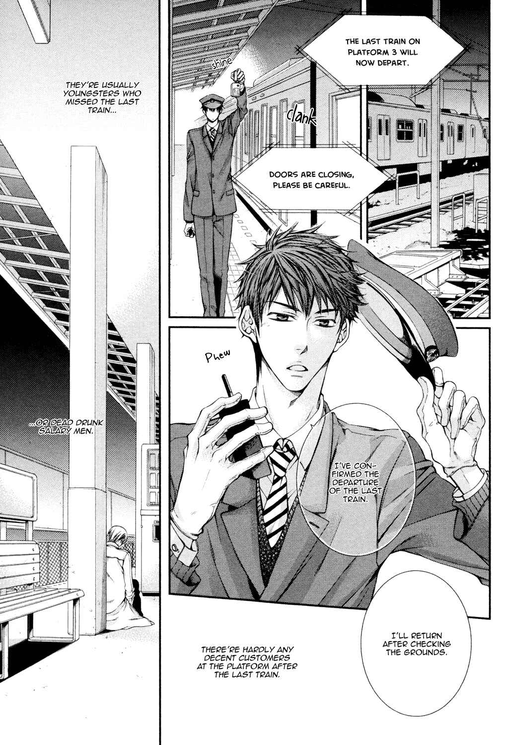 Page 5 Chapter 6 Shinshi to Norainu
