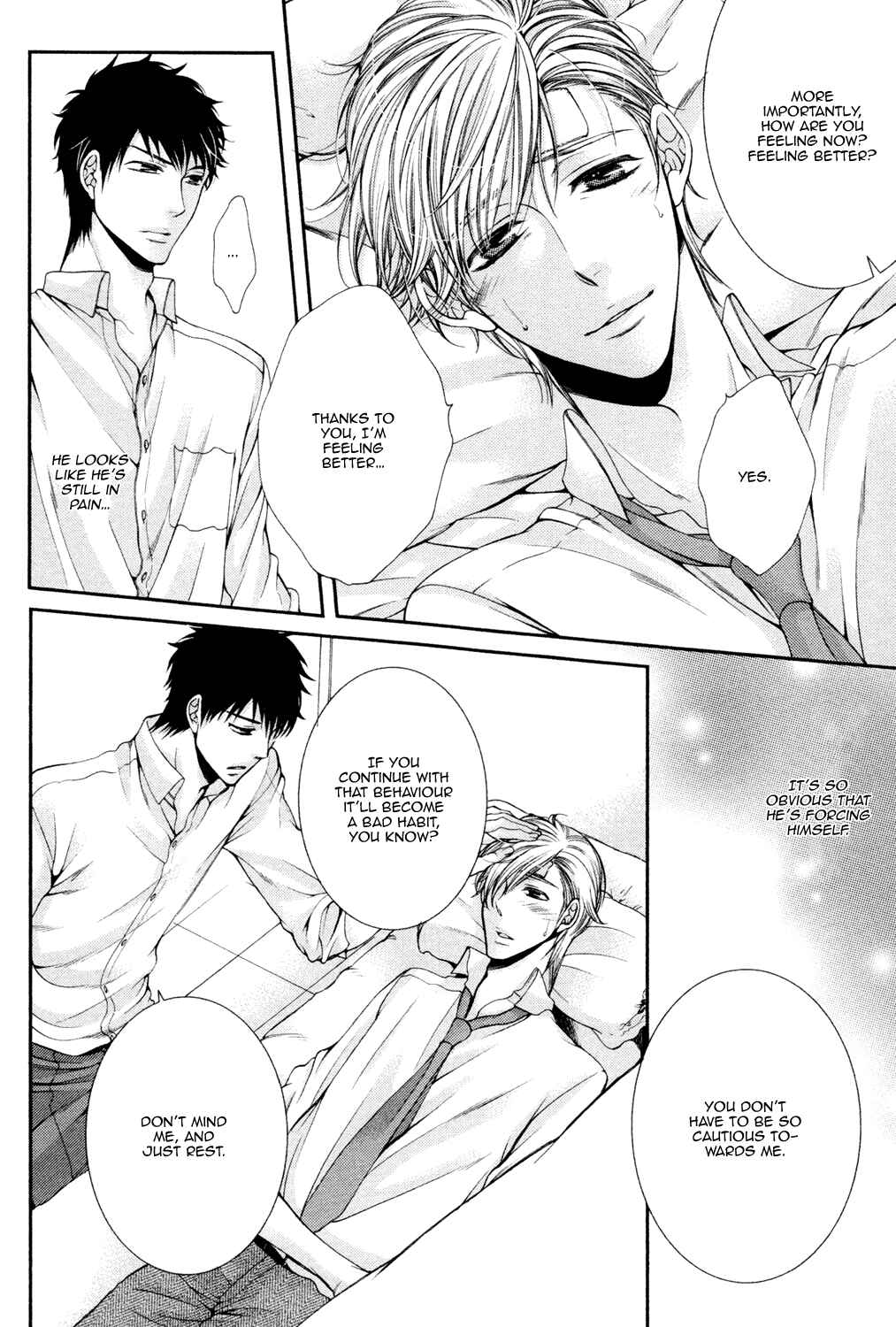 Page 8 Chapter 6 Shinshi to Norainu