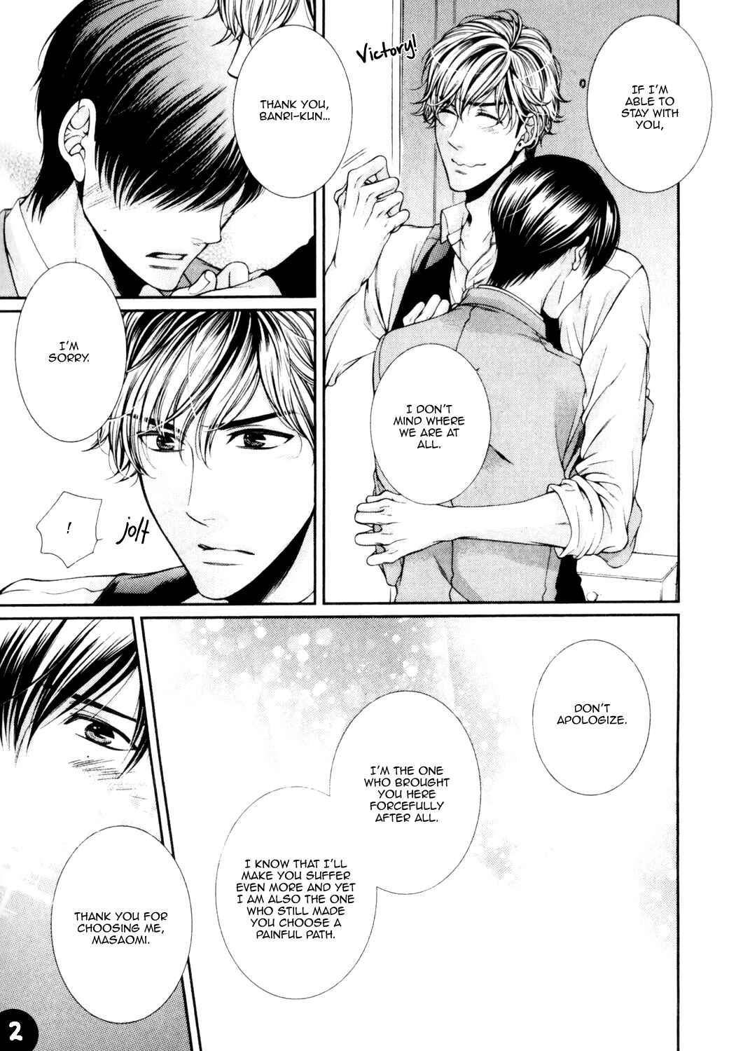 Page 4 Chapter 7.5 Shinshi to Norainu