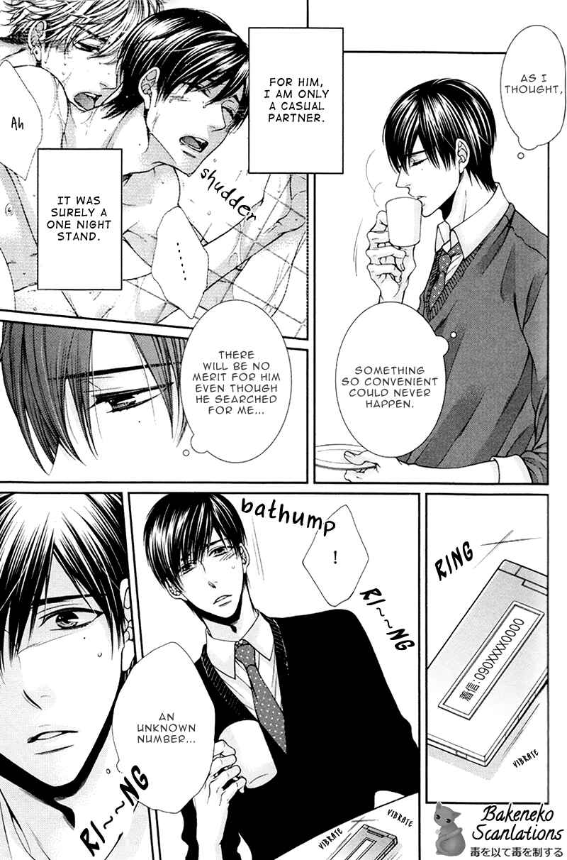 Page 12 Chapter 2 Shinshi to Norainu