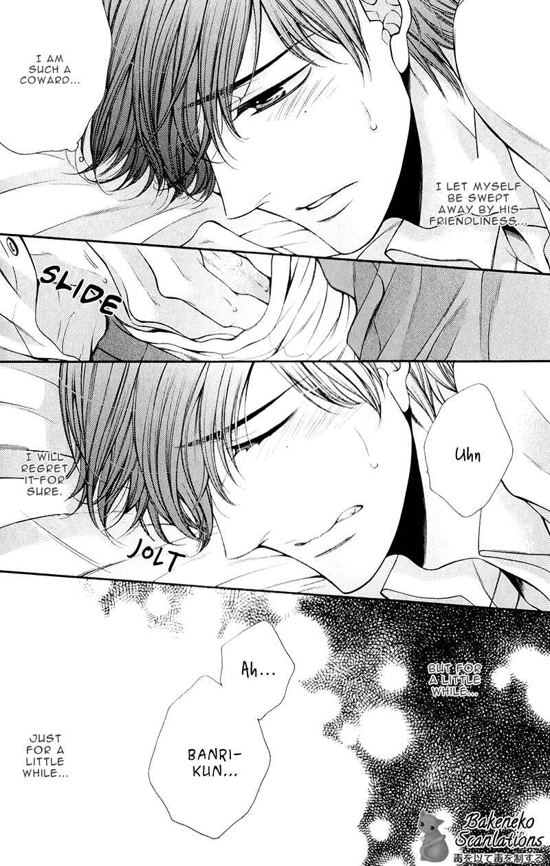 Page 23 Chapter 2 Shinshi to Norainu