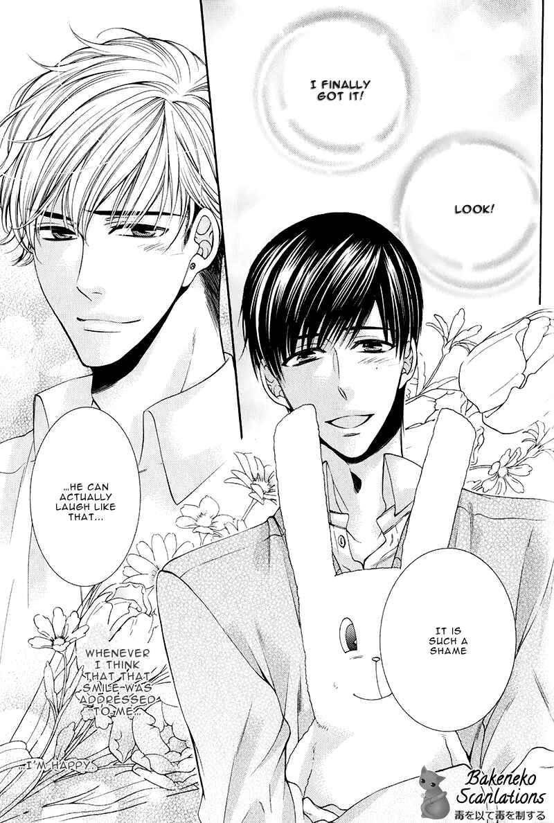 Page 26 Chapter 2 Shinshi to Norainu