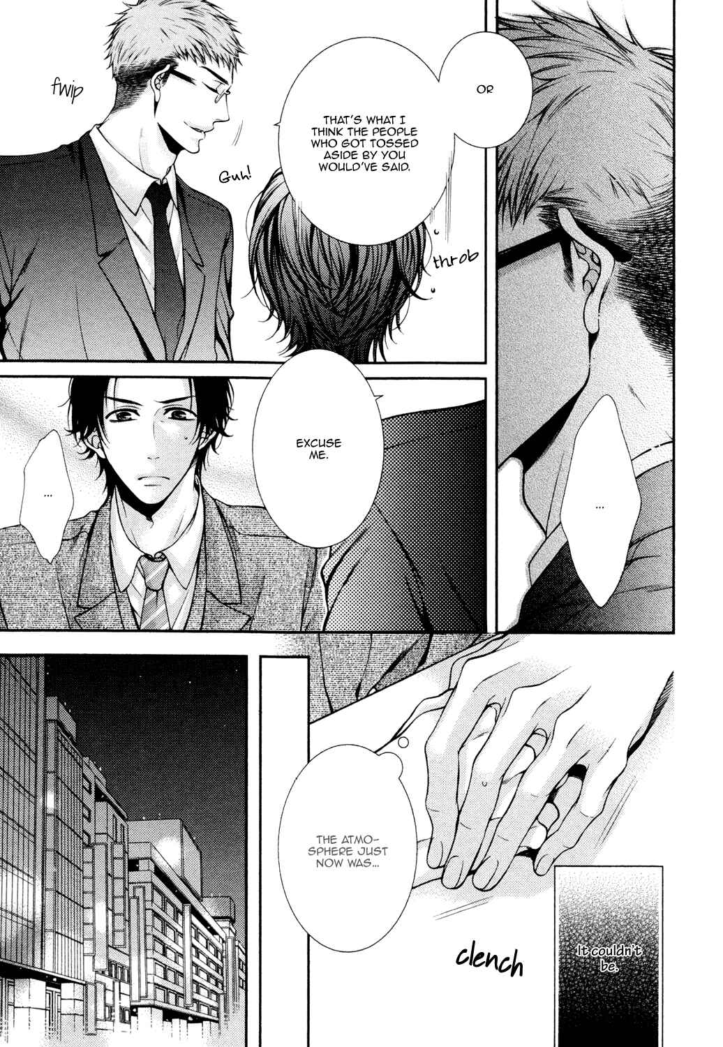Page 15 Chapter 5 Shinshi to Norainu
