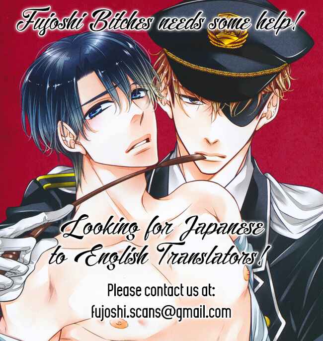 Page 2 Chapter 5 Shinshi to Norainu
