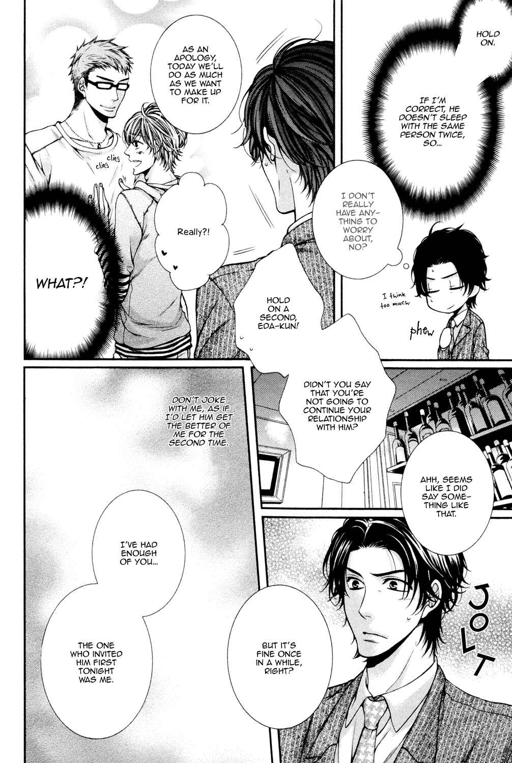 Page 22 Chapter 5 Shinshi to Norainu
