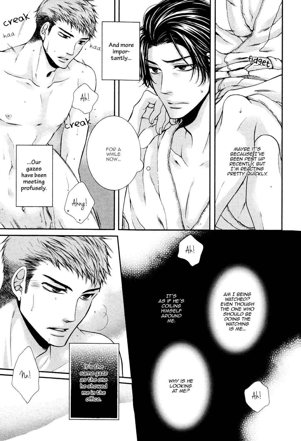 Page 25 Chapter 5 Shinshi to Norainu