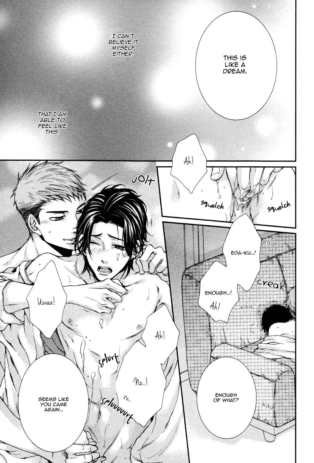 Page 33 Chapter 5 Shinshi to Norainu