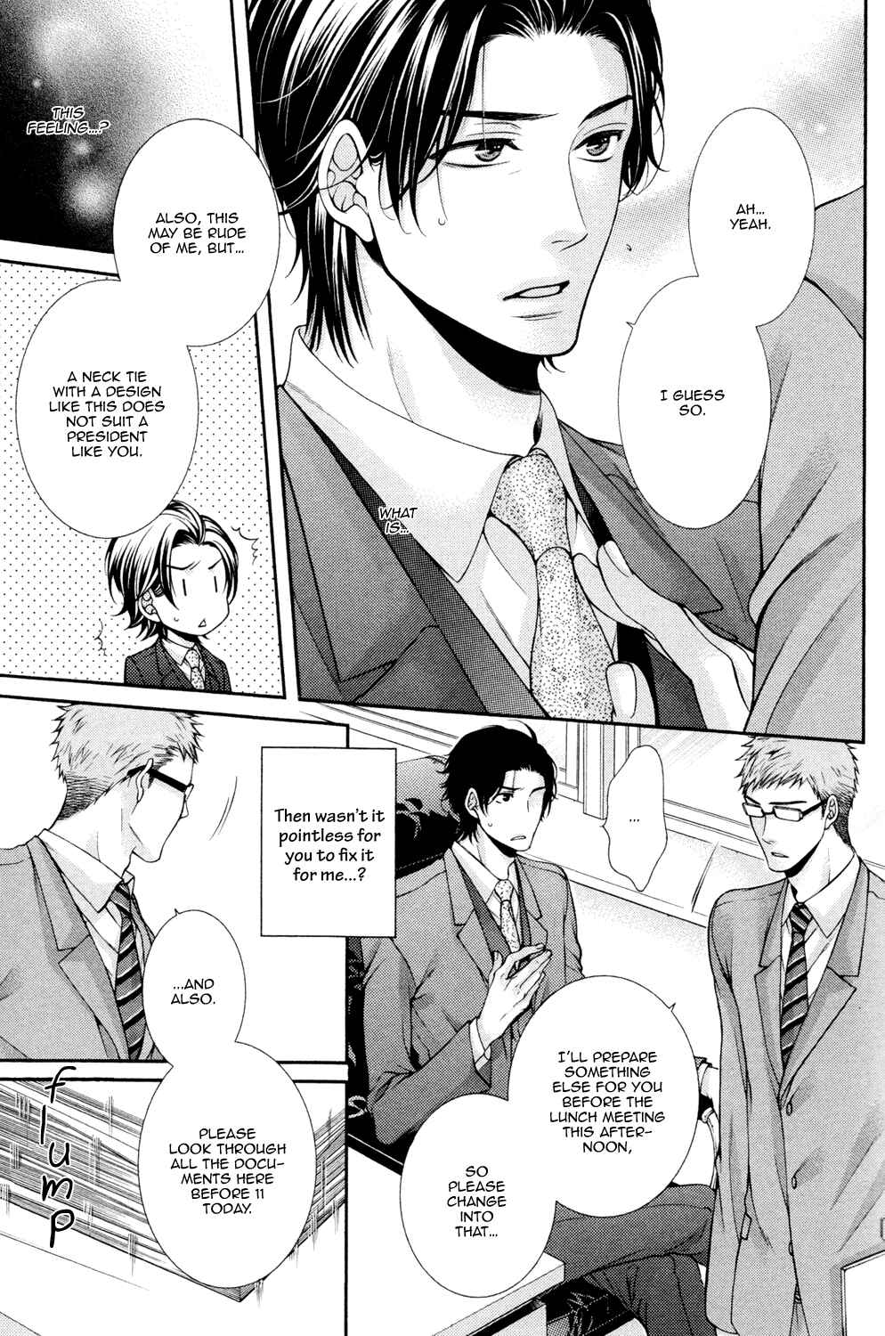 Page 5 Chapter 5 Shinshi to Norainu