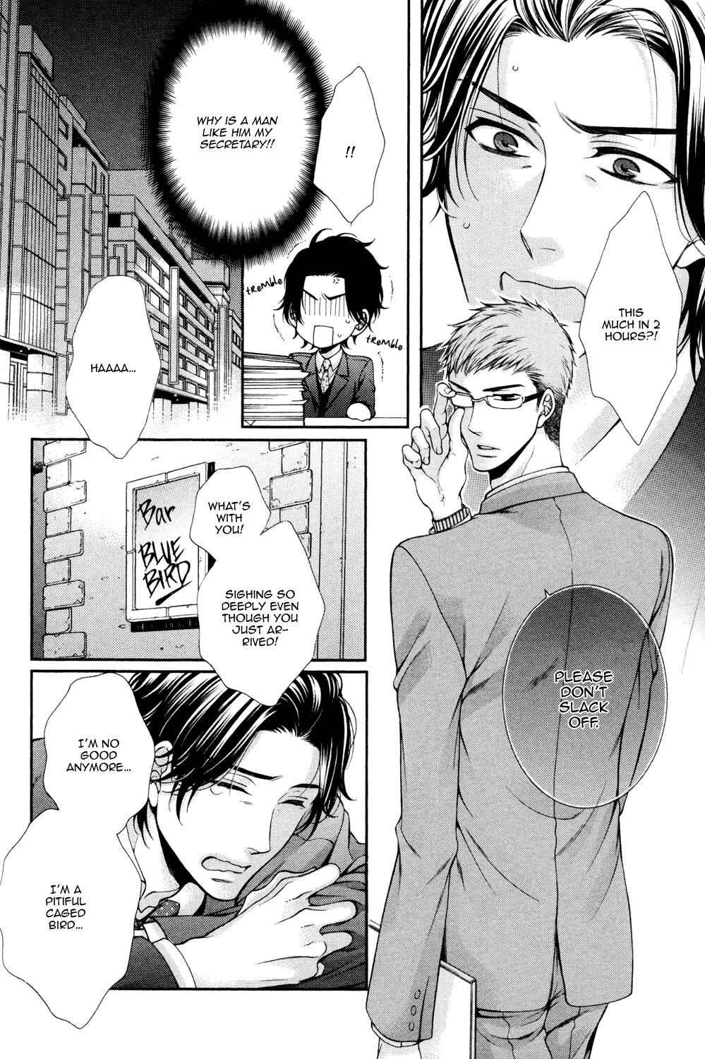 Page 6 Chapter 5 Shinshi to Norainu