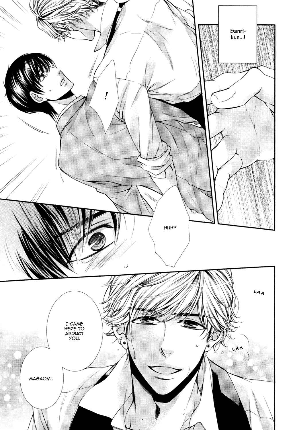 Page 17 Chapter 3 Shinshi to Norainu