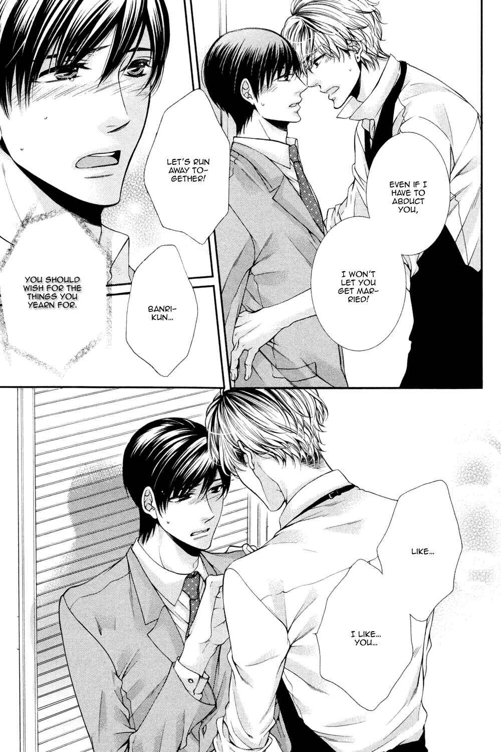 Page 19 Chapter 3 Shinshi to Norainu