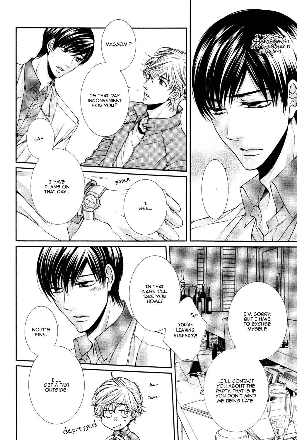 Page 4 Chapter 3 Shinshi to Norainu