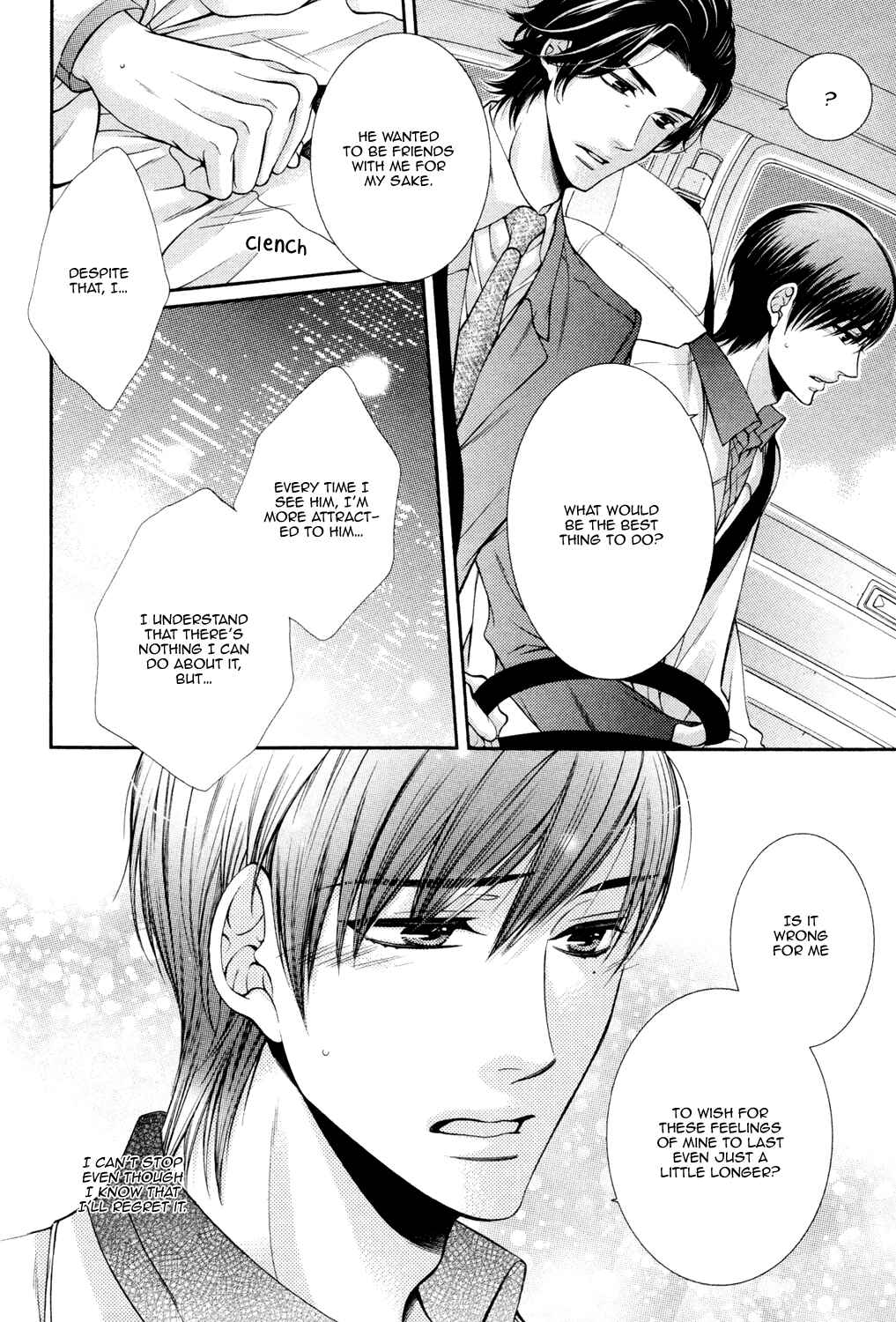 Page 8 Chapter 3 Shinshi to Norainu