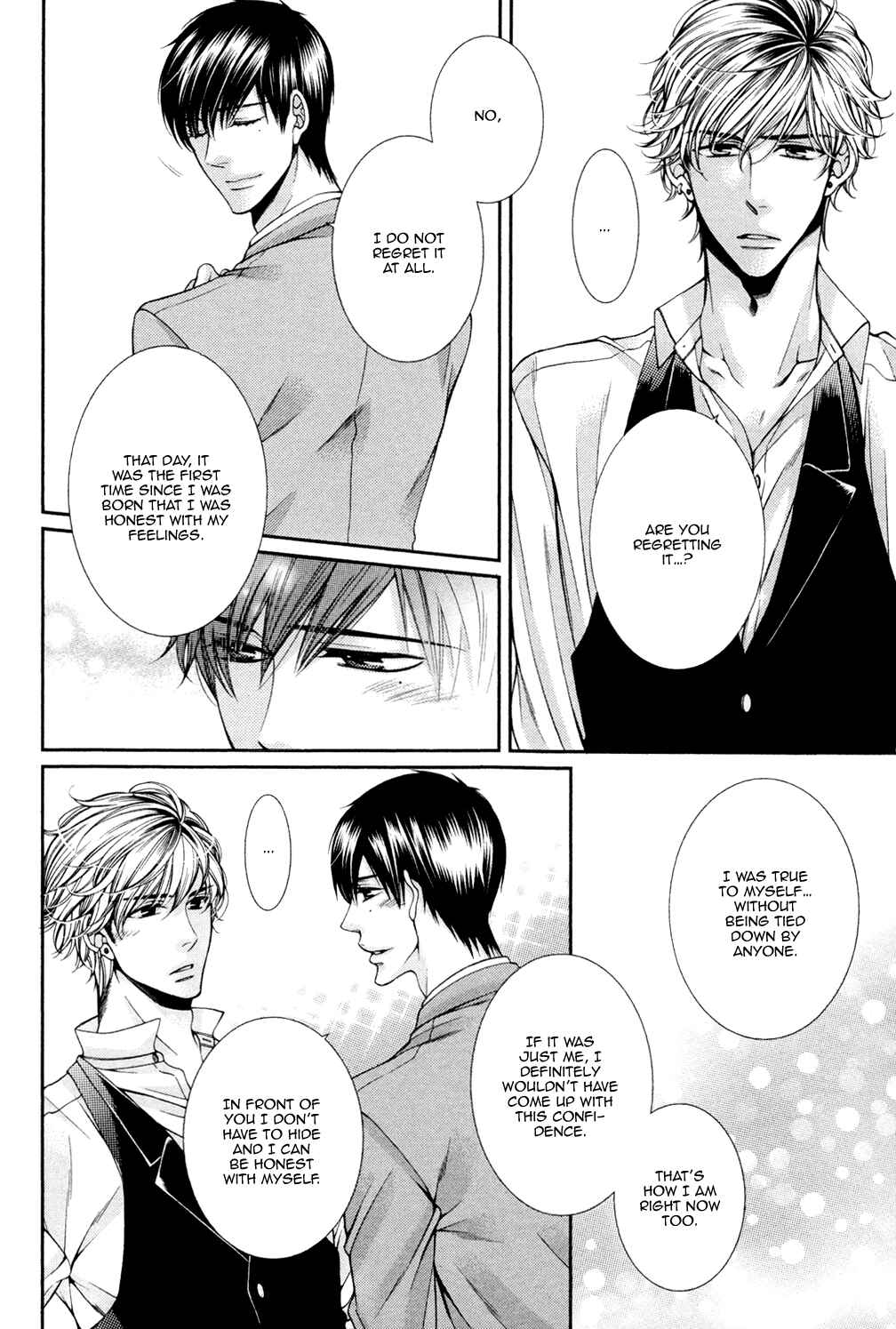Page 4 Chapter 4 Shinshi to Norainu