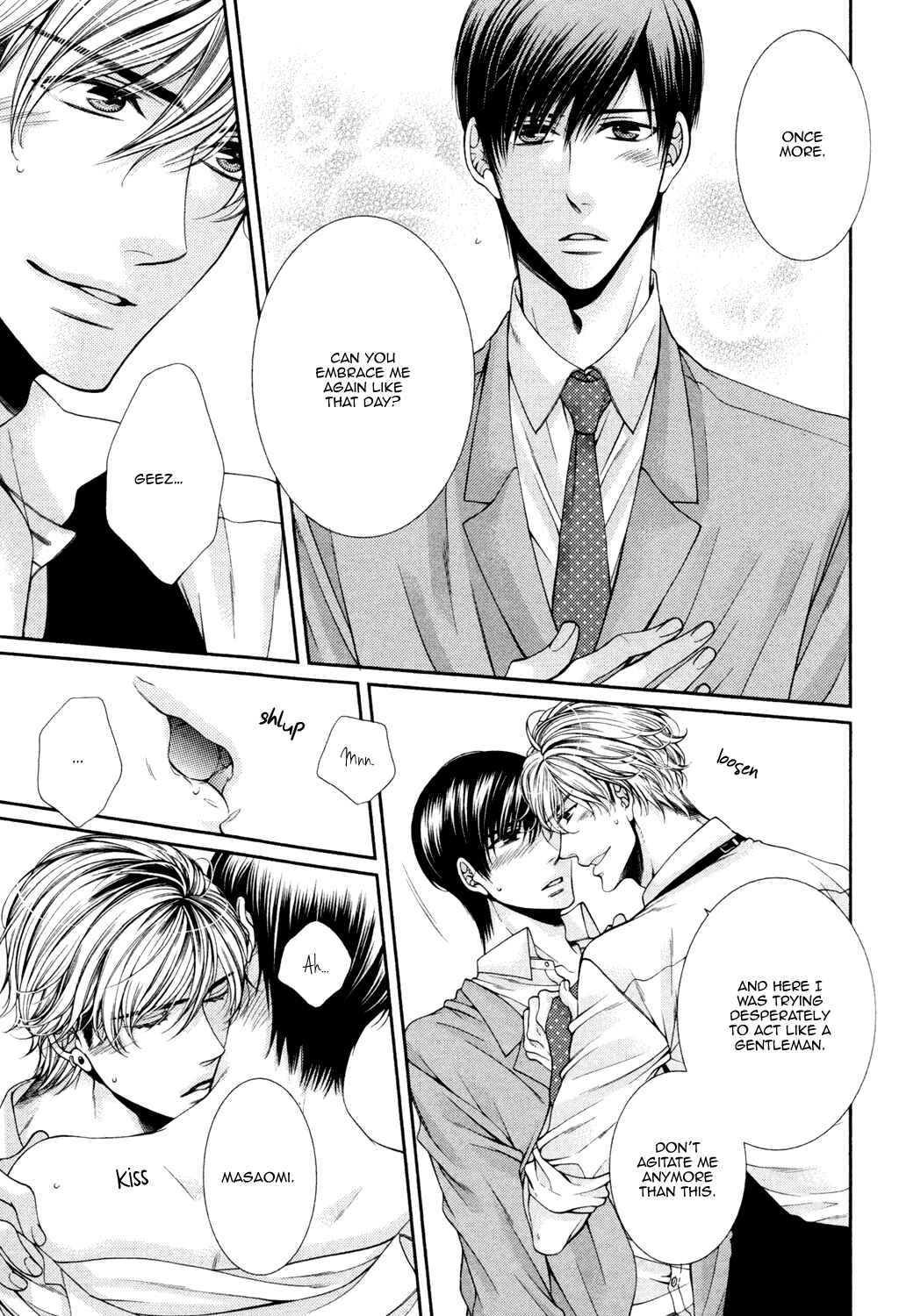 Page 5 Chapter 4 Shinshi to Norainu