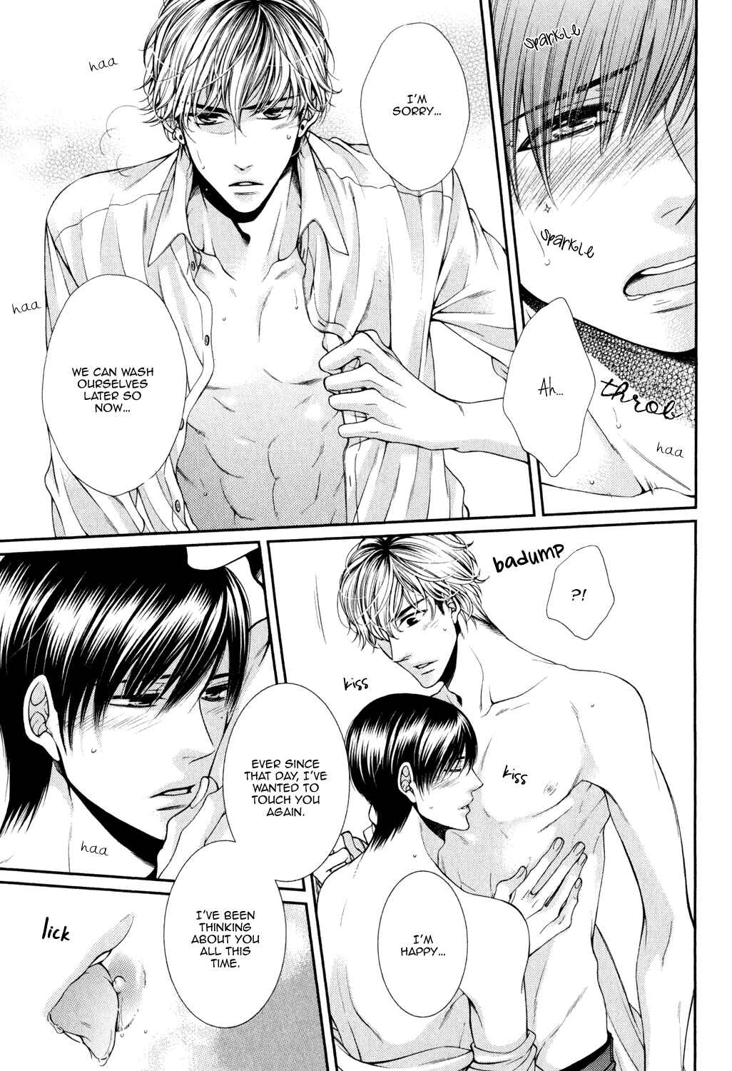 Page 7 Chapter 4 Shinshi to Norainu