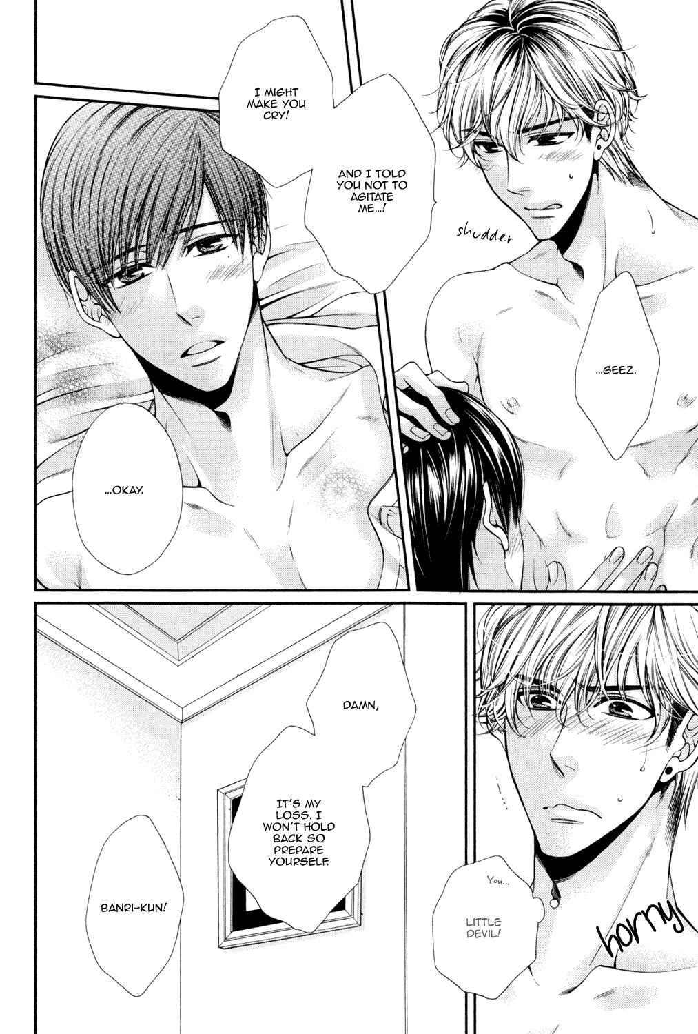 Page 8 Chapter 4 Shinshi to Norainu