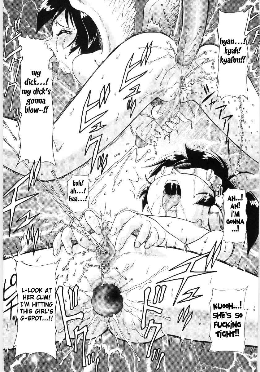 Page 15 Chapter 3 Chimi Anal