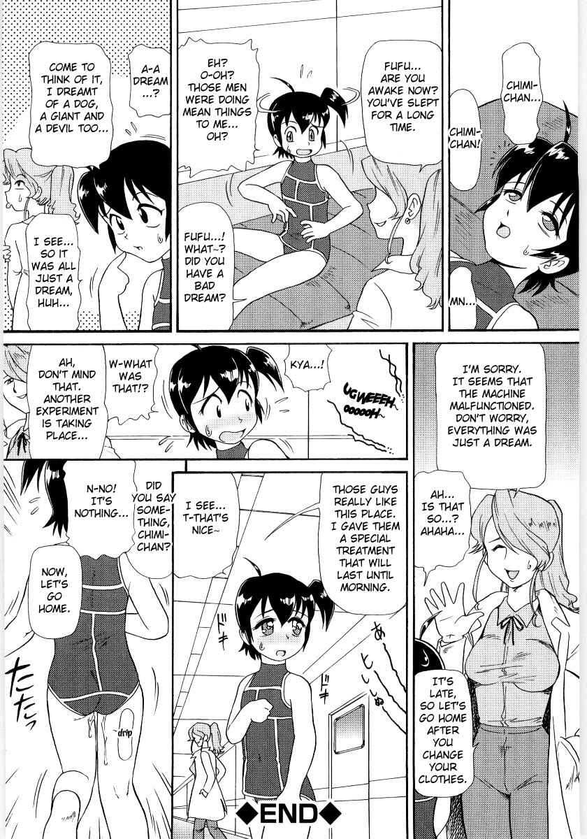 Page 20 Chapter 4 Chimi Anal