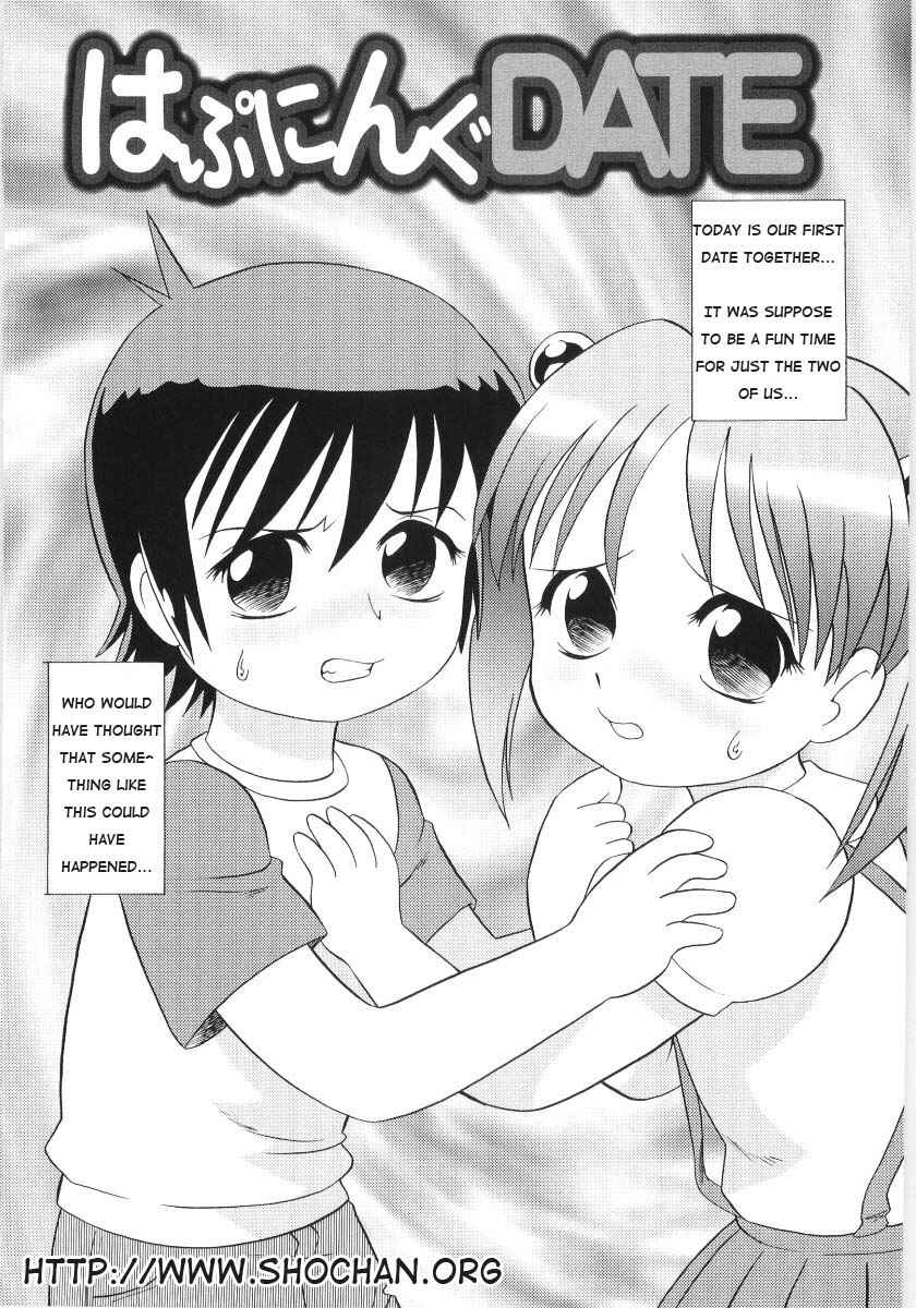 Page 2 Chapter 10 Chimi Anal