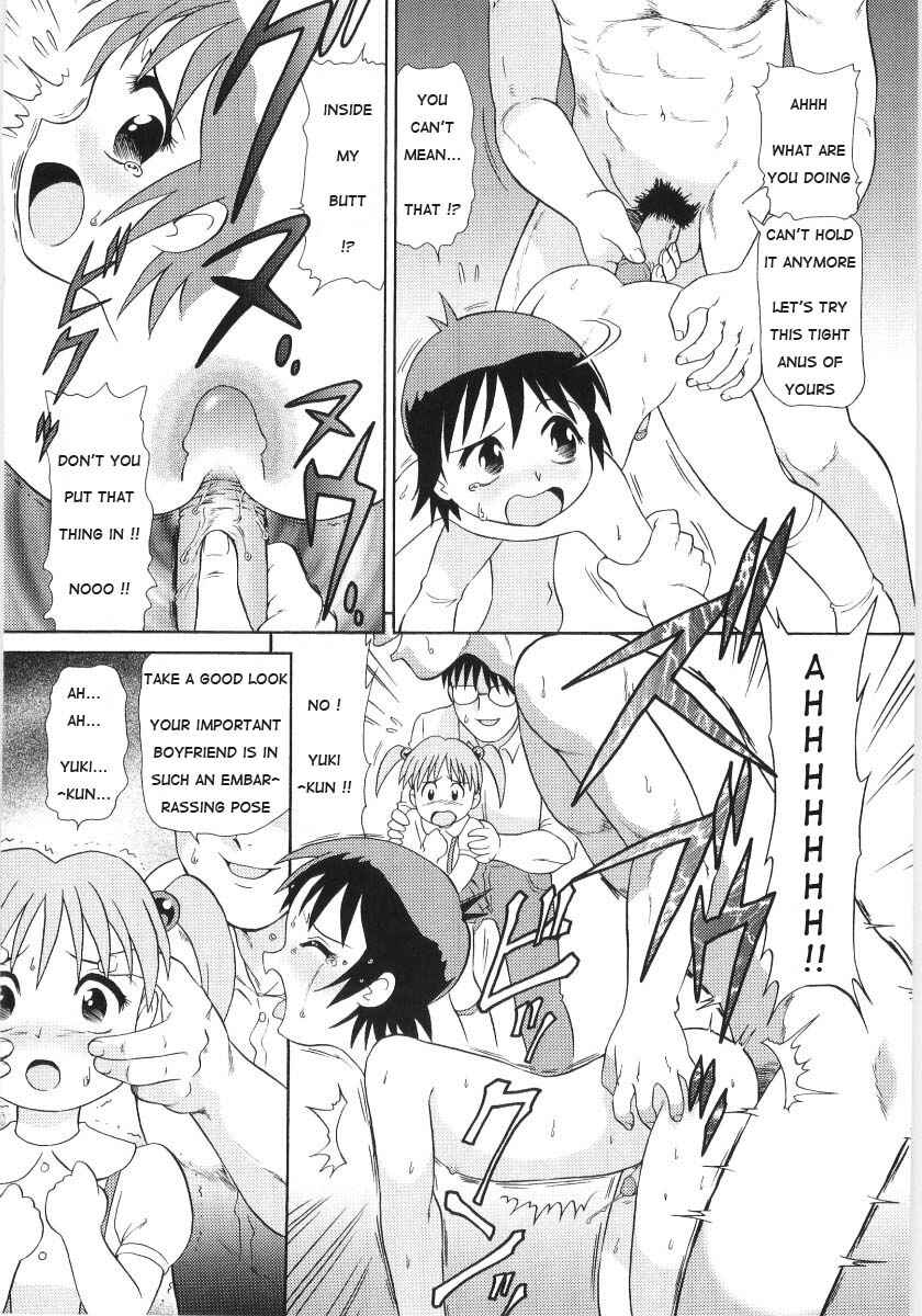 Page 6 Chapter 10 Chimi Anal