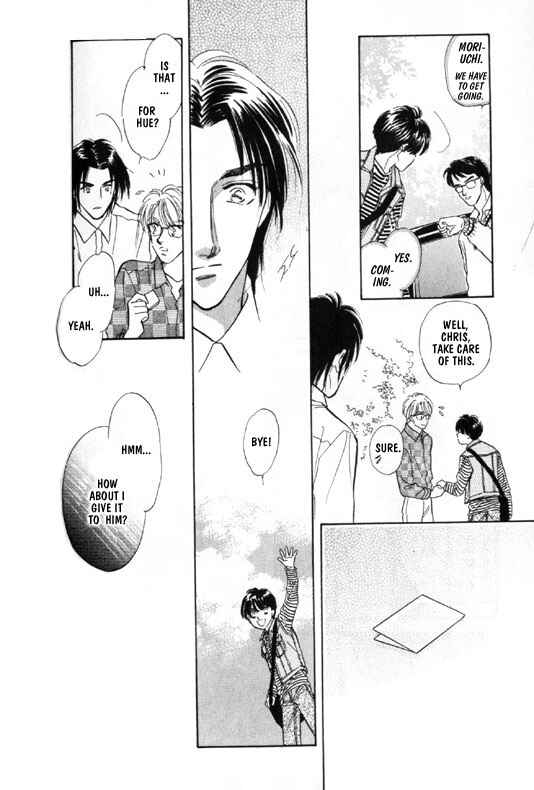 Page 15 Chapter 7 Kimi no Naka de Nemurasete