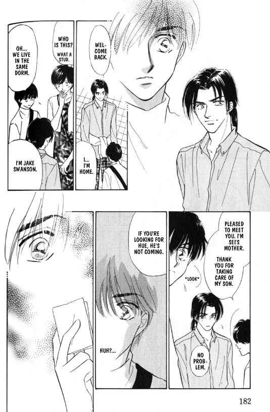 Page 17 Chapter 7 Kimi no Naka de Nemurasete