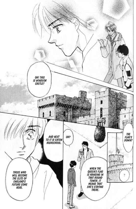 Page 2 Chapter 7 Kimi no Naka de Nemurasete