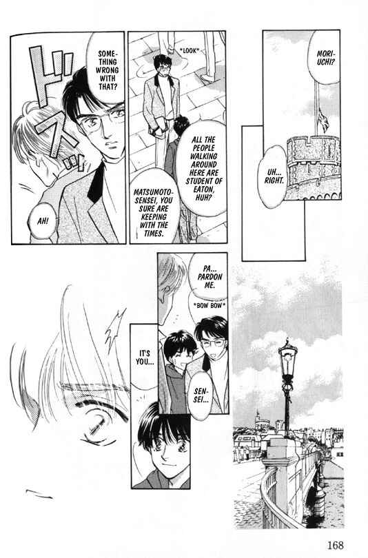 Page 3 Chapter 7 Kimi no Naka de Nemurasete