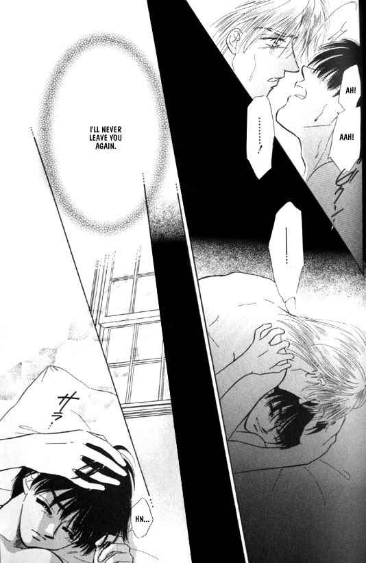 Page 30 Chapter 7 Kimi no Naka de Nemurasete
