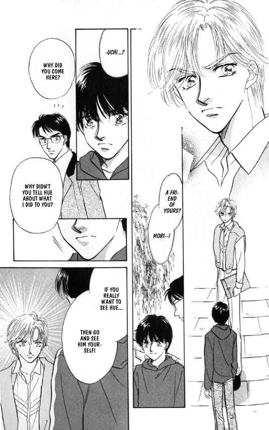 Page 4 Chapter 7 Kimi no Naka de Nemurasete