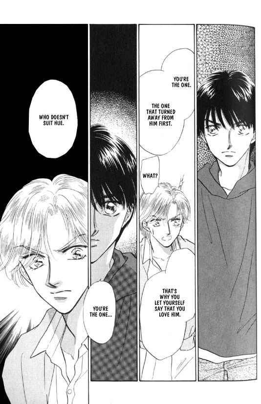 Page 6 Chapter 7 Kimi no Naka de Nemurasete