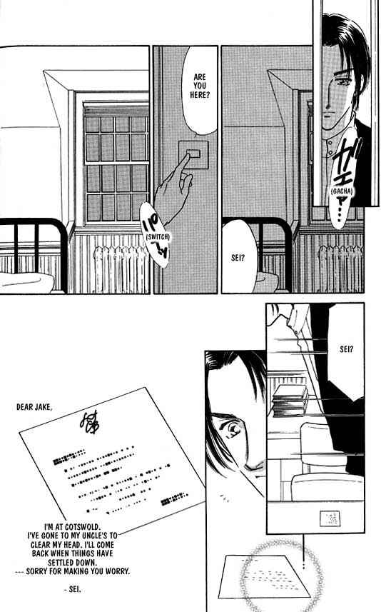 Page 10 Chapter 3 Kimi no Naka de Nemurasete