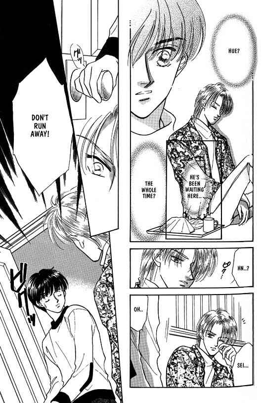 Page 17 Chapter 3 Kimi no Naka de Nemurasete