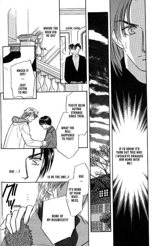 Page 6 Chapter 3 Kimi no Naka de Nemurasete