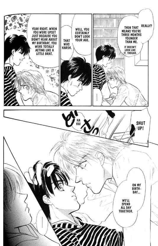 Page 12 Chapter 5 Kimi no Naka de Nemurasete