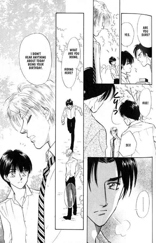 Page 7 Chapter 5 Kimi no Naka de Nemurasete