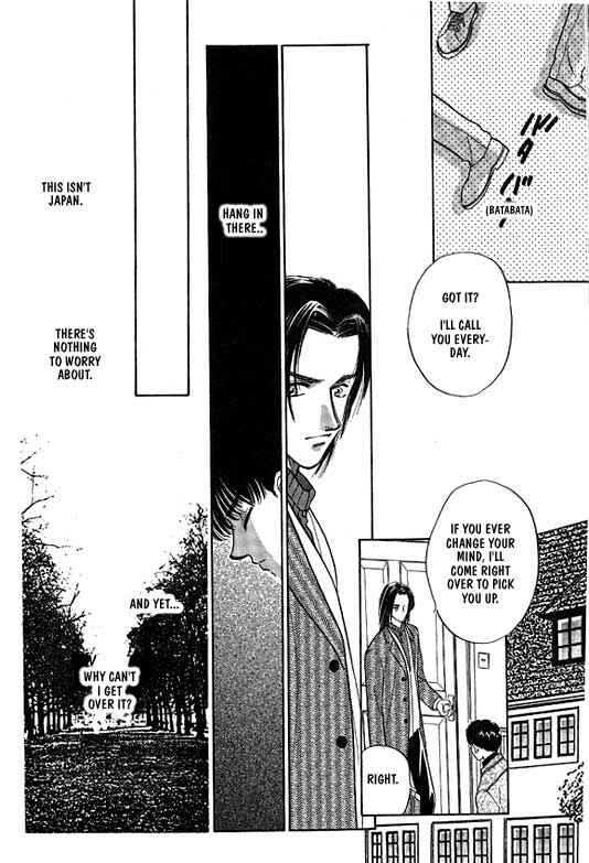 Page 1 Chapter 2 Kimi no Naka de Nemurasete