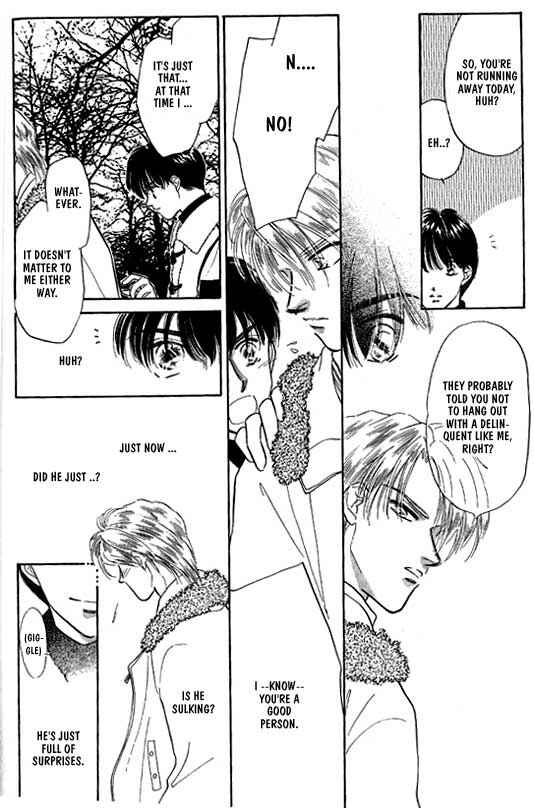 Page 3 Chapter 2 Kimi no Naka de Nemurasete