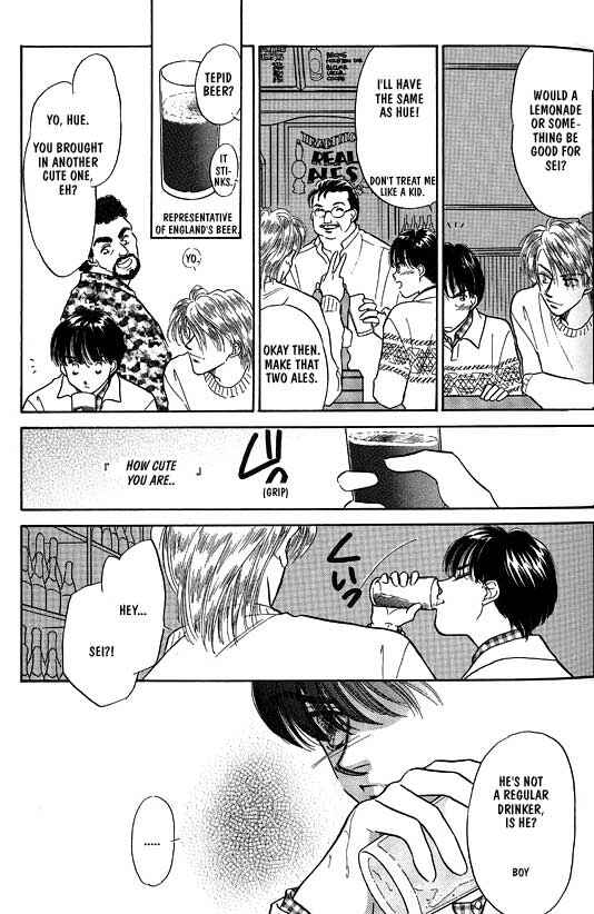 Page 6 Chapter 2 Kimi no Naka de Nemurasete