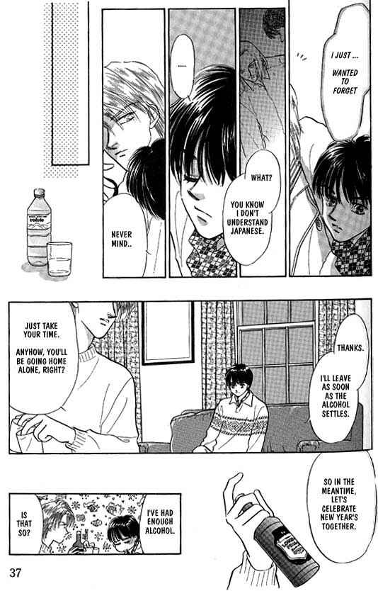 Page 8 Chapter 2 Kimi no Naka de Nemurasete