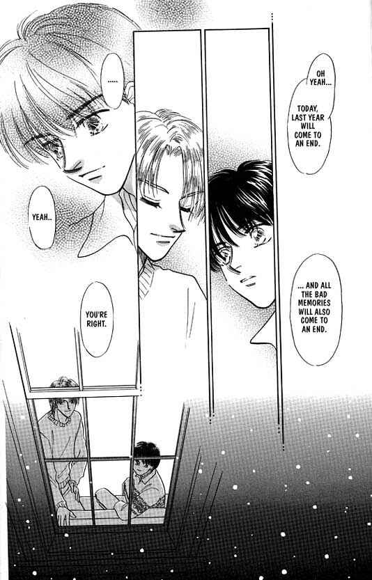 Page 9 Chapter 2 Kimi no Naka de Nemurasete