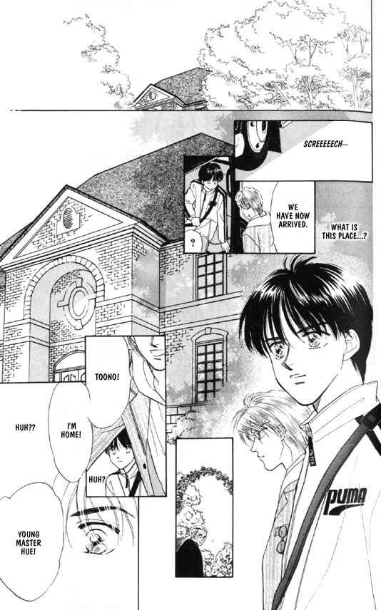 Page 11 Chapter 4 Kimi no Naka de Nemurasete