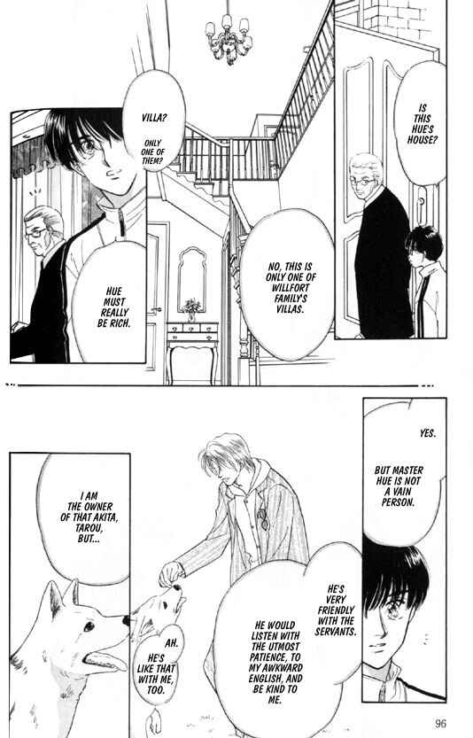 Page 14 Chapter 4 Kimi no Naka de Nemurasete