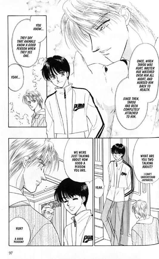 Page 15 Chapter 4 Kimi no Naka de Nemurasete