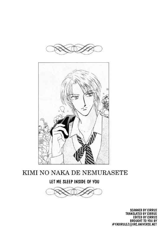 Page 2 Chapter 4 Kimi no Naka de Nemurasete
