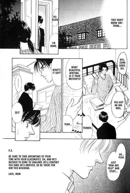 Page 5 Chapter 4 Kimi no Naka de Nemurasete