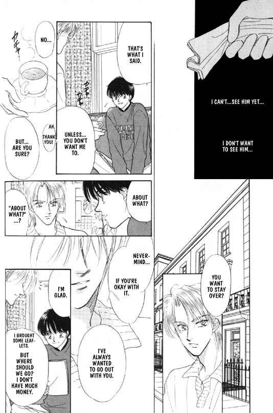 Page 6 Chapter 4 Kimi no Naka de Nemurasete
