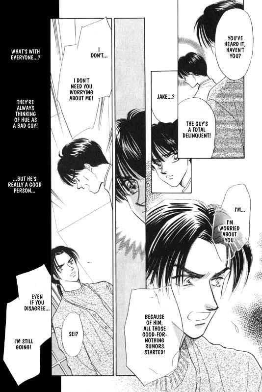 Page 8 Chapter 4 Kimi no Naka de Nemurasete
