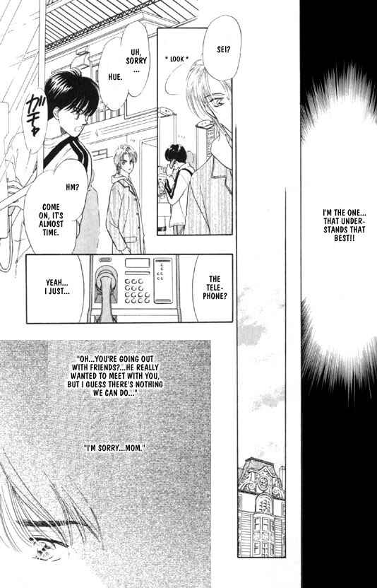 Page 9 Chapter 4 Kimi no Naka de Nemurasete